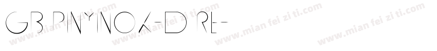 GB Pinyinok-D Re字体转换